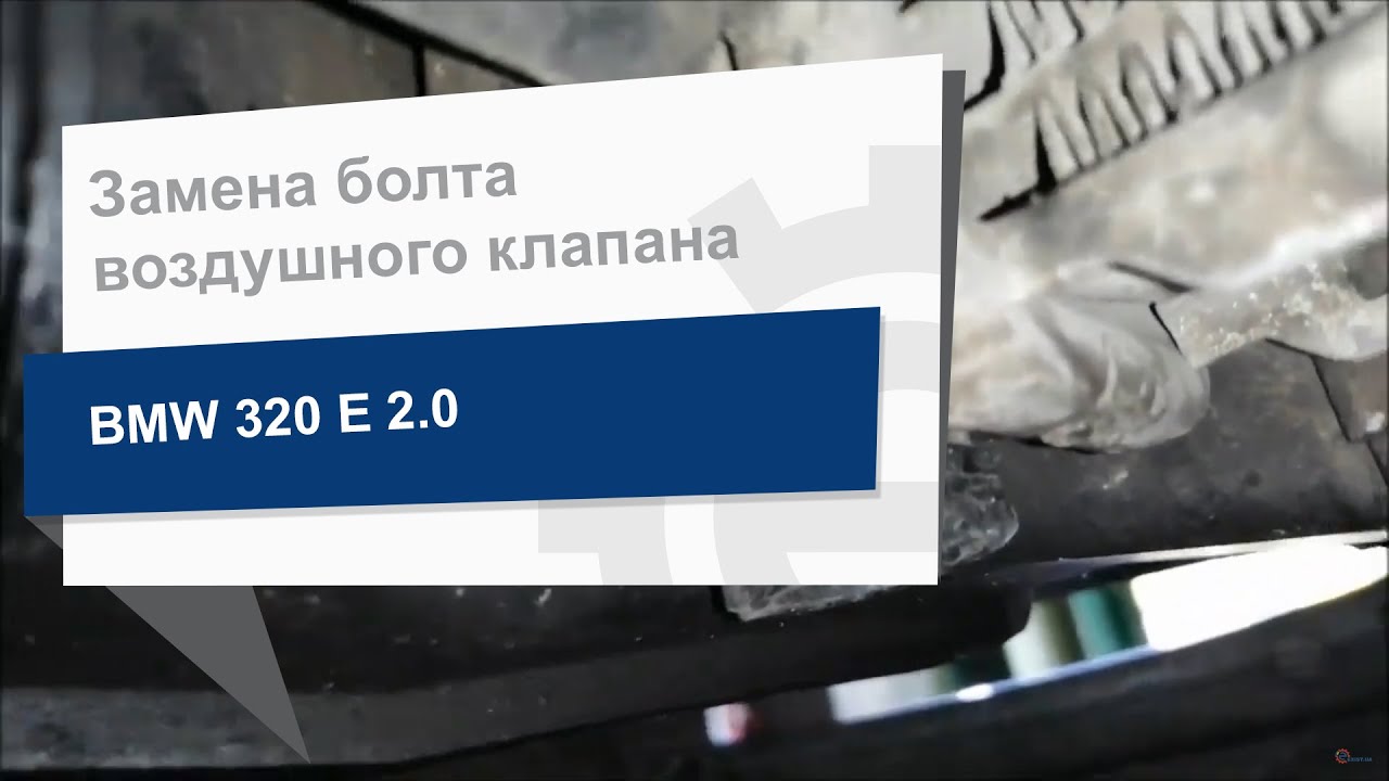 Купить Vaico V202940 по низкой цене в Украине!