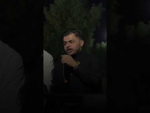 جديد الفنان عمر الزين خافن يجيني الموت ترند جديد2023حصريا مشاهده ممتعه الايك الاشتراك فعل زر الجرس