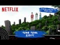 Junji Ito on "Tomb Town" | Junji Ito Maniac: Japanese Tales of the Macabre | Netflix Ani