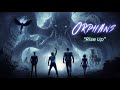 "Rise Up" (Orphans Anthem) | Official Music Video