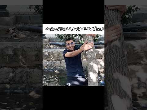 در نهایت اونی برندست که خوش قلب تره