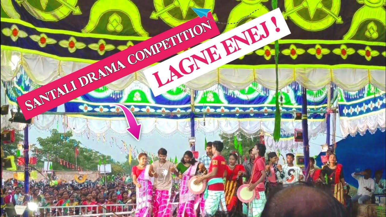 Santali drama competition 2025 / lagne enej / santali jatra dance