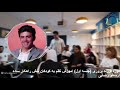 فرزند پروری جلسه اول آموزش نظم به کودکان شش راهکار ساده فرزند پروری جلسه اول آموزش نظم به کودکان شش راهکار ساده