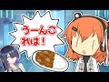 言葉を学習する足立レイ【VOICEROID劇場】