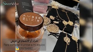 مشتريات من اوريفليم، فرصة عمل بنات اسبانيا / Oportunidad de trabajo oriflame