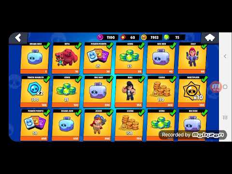 15 იანვარი, 2021