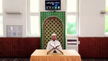 تلاوة من الذكر الحكيم، سورة فصلت من الآية 30 إلى 36