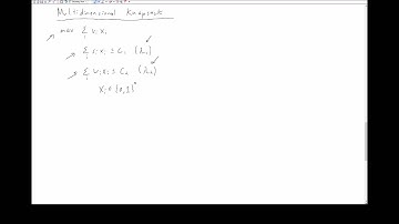 2-6 Lagrangian Relaxation