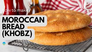 🇲🇦 The Everyday Bread of Morocco: Khobz Made Simple! screenshot 4