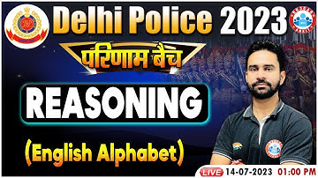 Delhi Police 2023, English Alphabet, DP Reasoning Class, परिणाम बैच, Reasoning By Rahul Sir