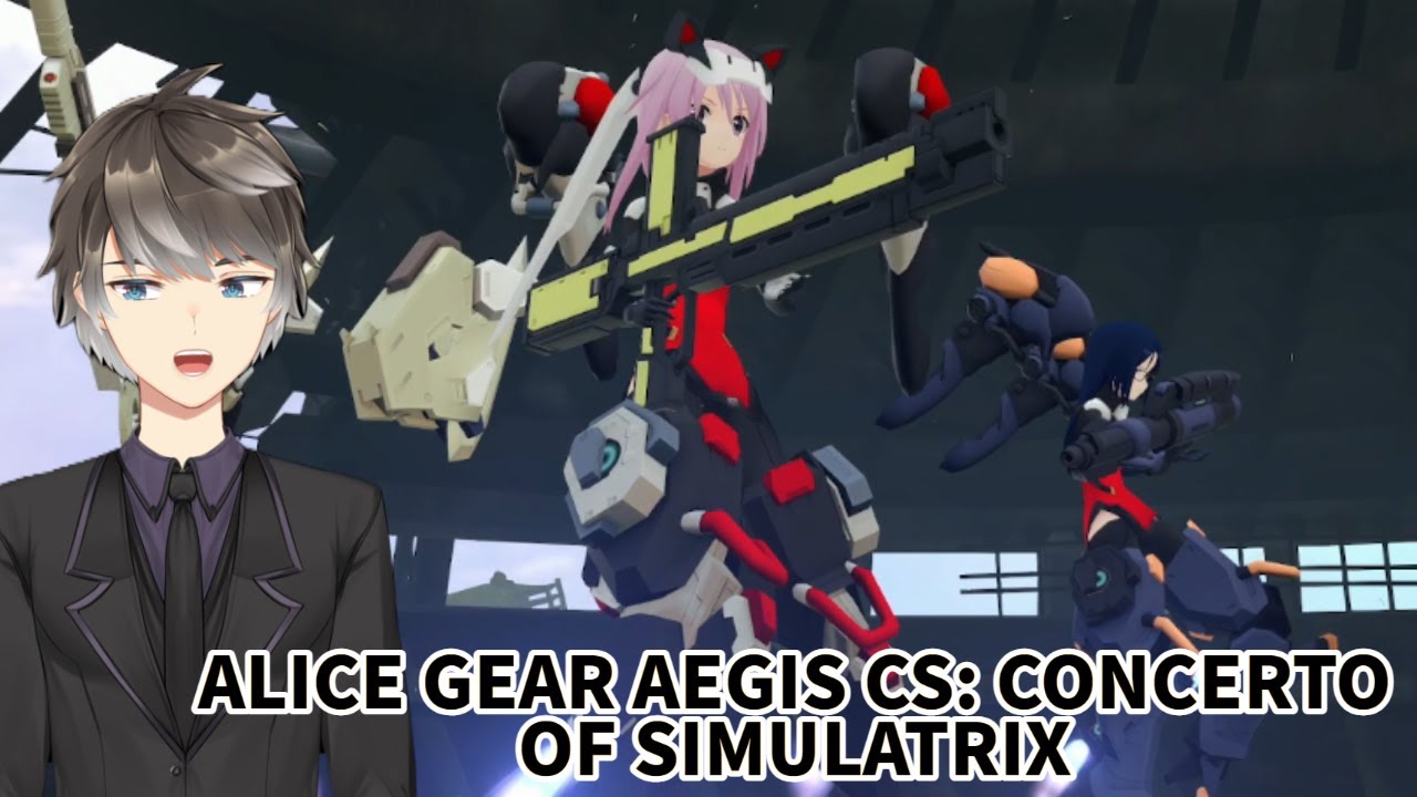 Comprar Alice Gear Aegis CS Concerto of Simulatrix PS4 Comparar Preços