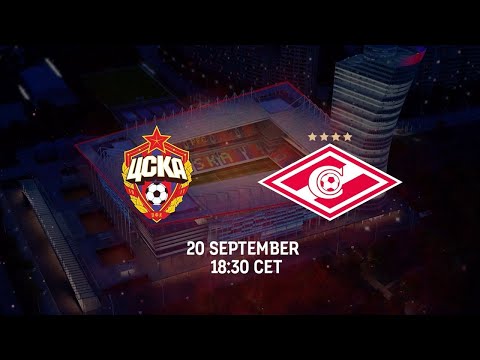 Video: Pe Ce Canal Puteți Urmări Meciul „Sparta” - CSKA