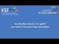 Ifef  institut de la francophonie pour lducation et la formation