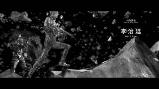 コールド・ウォー 香港警察 堕ちた正義（字幕版）