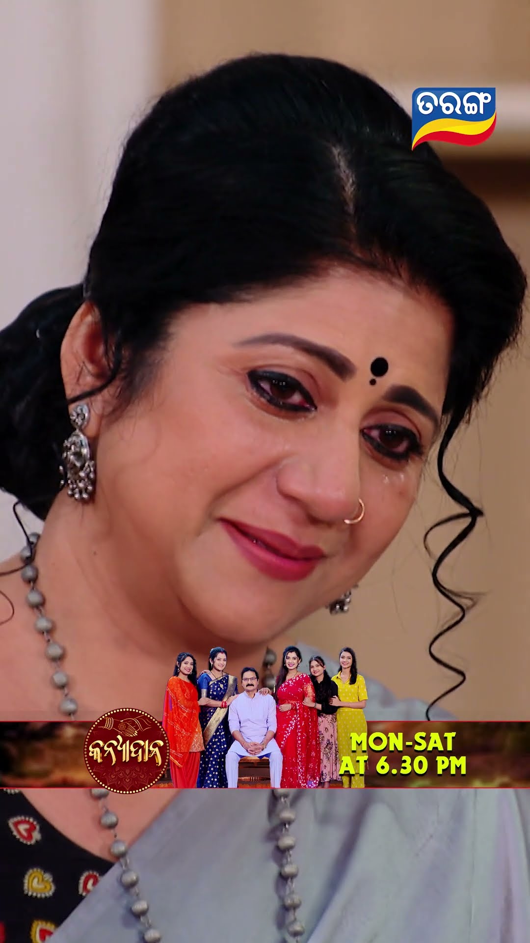 Kanyadana | Shorts | KD @ 6.30 PM | Odia Serial–Tarang TV