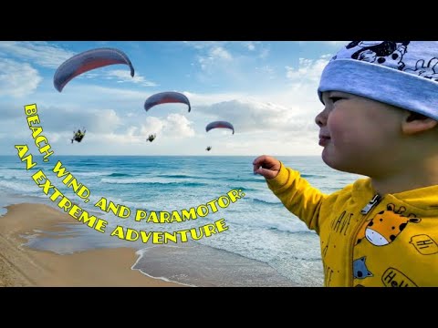 Видео: Beach, Wind, and Paramotor: An Extreme Adventure