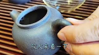 喝一口马头岩肉桂的回魂汤，聊一聊紫砂壶的出水孔有什么样式的。