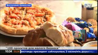 «100 проектов для малого бизнеса» помогает развивать стартапы