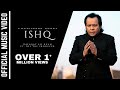 Ustad rafaqat ali khan  ishq feat dee  fivestar records uk  2022