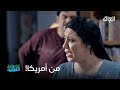 منو يصير هيجي بيته يوم الجمعة منو يصير هيجي بيته يوم الجمعة