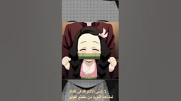 Kimetsu No Yaiba Demon Slayer قاتل الشياطين مدبلج بالعربيه الحلقة 3 الموسم الثالث 