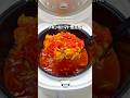 もう鍋で作らない!炊飯器で作るラクうまチキンのトマト煮込み