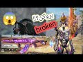 broken_اتچمنتak47متیک