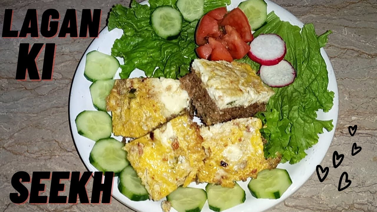 Lagan ki Seekh Recipe | Bohra Style | Routine Cooking