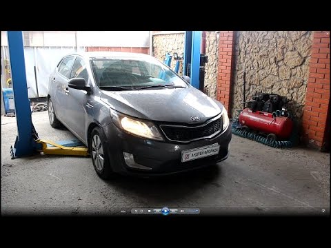 Замена передних тормозных колодок на Kia Rio 1,4 Киа Рио 2011 года