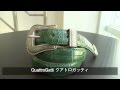 クロコダイルベルト ウェスタン レザーベルト グリーン QuattroGatti/クアトロガッティ