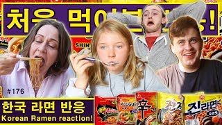 British react HONESTLY to Korean Ramen (176/365) 한국 라면 처음 먹어본 영국인들의 솔직한 반응!