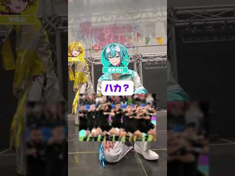 現役アイドルなら足音だけでダンス分かるよね? #すにすて #dance #stpr