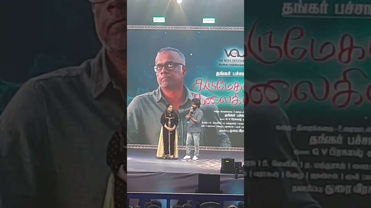 GV Pragash Sainthavi Speech karumegangal Kslaikindrana Audio Launch