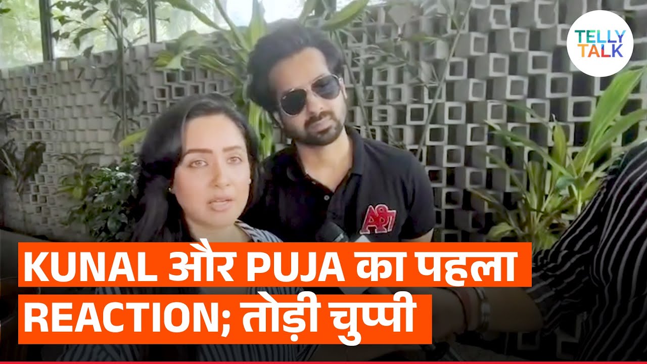 Puja Banerjee & Kunal Verma spill DIRTY SECRETS of Shyam Sunder De; react to allegations & FIR