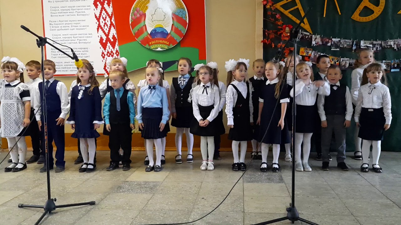 Первоклашки линейка выступление. Выступление первоклассников на 1. Уваровский школа можайск. Поколение первоклассников фотосессия. Первоклашки линейка выступление.