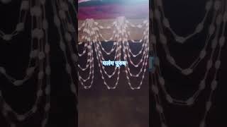 पलंग पुरुष के डिजाइनl#baby #antics #songshoot #explore #quran #ghazale #hindi #haftseen s