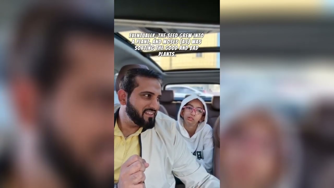 Divine Dialogue: Moses' Revelation on Entering Paradise | Allah's Wisdom Unveiled!