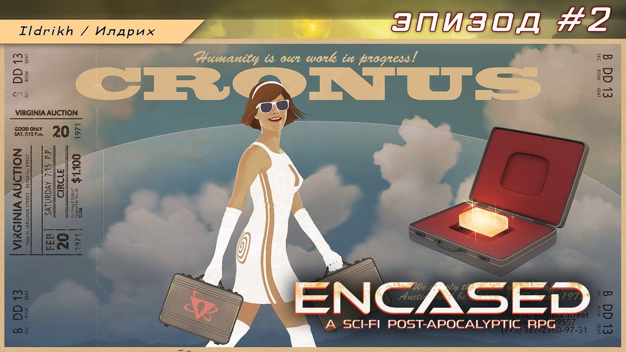 Encased - покидаем Содружество | прохождение | эпизод #2 (игра Fallout style)