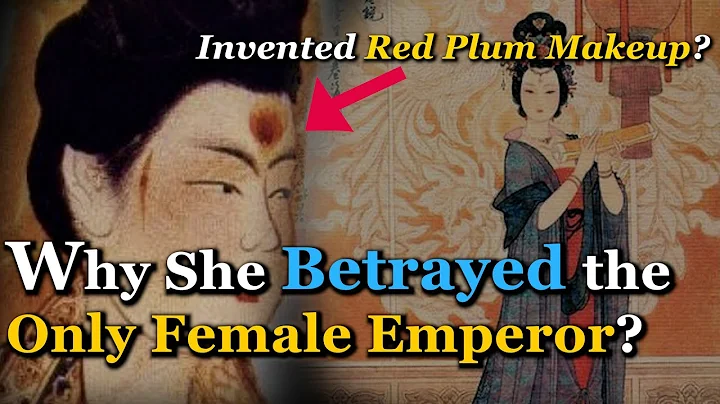 Why She Betrayed Wu Zetian, China's Only Female Emperor? | Shangguan Wan'er - DayDayNews