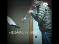 【足跡】(コル練)B♭管でC-durは難しい