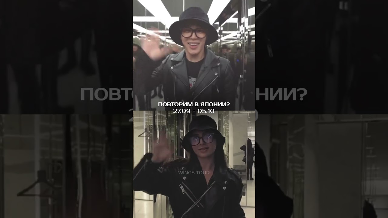 Тур в Японию 🇯🇵 тгк: @wings_tour_korea 