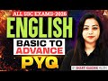 SSC English Classes 2026 | English PYQs | SSC CGL/CHSL/CPO English By Bharti Mam
