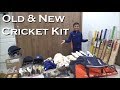 My Old & New Cricket Kit