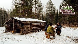 Поездка в далёкую избу на лодке. Весна. Дикие места. Добрые походы.