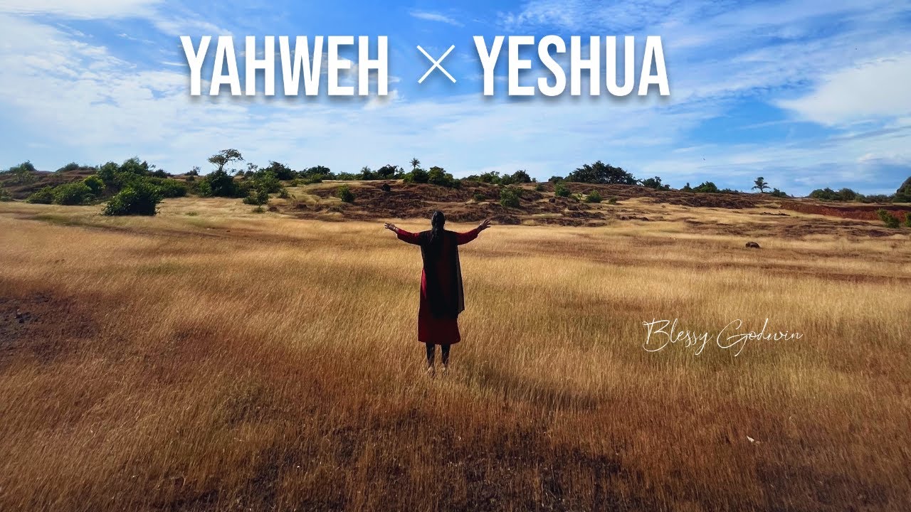 Yahweh - Yeshua | Kannada Version  