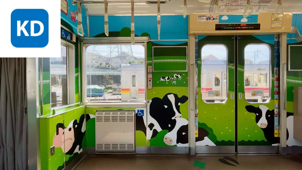 【走行音】横浜高速鉄道 Y000系Y001F『うしでんしゃ』「東芝IGBT-VVVF＋かご形三相誘導電動機」東急こどもの国線 長津田〜こどもの国 区間（こどもの国 行）