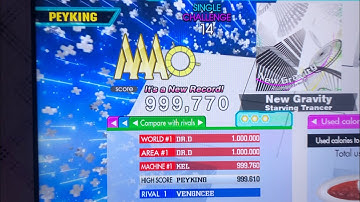 (DDR A20+) New Gravity (CSP-14) re-PFC 999,770 (+16)!!!