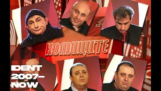 Comediansкомиците Idents2007-Now