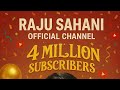 4 Million family completed 🔥