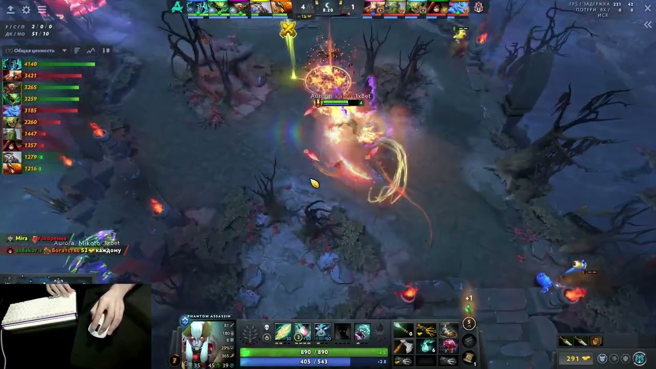 Aurora Gaming - AVULUS | DreamLeague S28: EEU CQ | BO3 map 3 Demrok